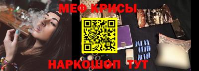 PSILOCYBIN Будённовск