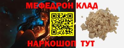 PSILOCYBIN Будённовск