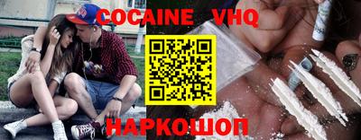 гашик Бугуруслан