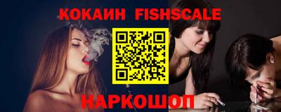 гашик Бугуруслан