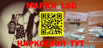 гашик Бугуруслан