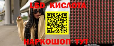 гашик Бугуруслан