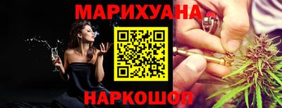 PSILOCYBIN Будённовск