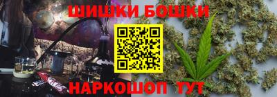 гашик Бугуруслан