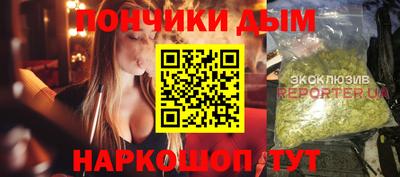 гашик Бугуруслан