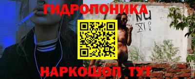 гашик Бугуруслан