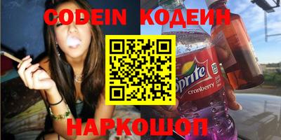 гашик Бугуруслан