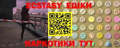 гашик Бугуруслан