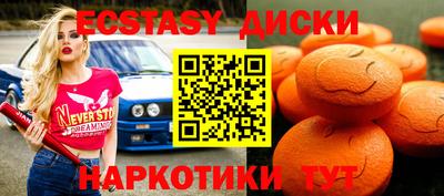 PSILOCYBIN Будённовск