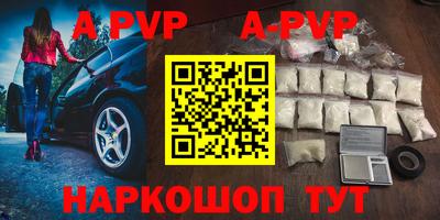 PSILOCYBIN Будённовск