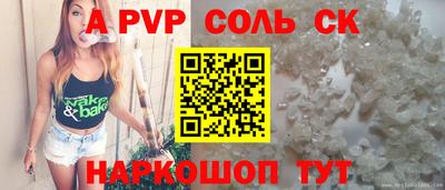 гашик Бугуруслан