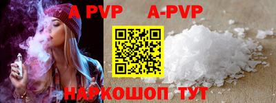 гашик Бугуруслан