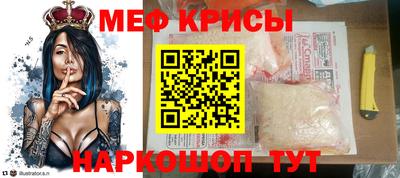 PSILOCYBIN Будённовск