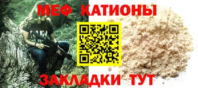 PSILOCYBIN Будённовск
