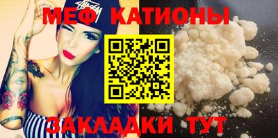 гашик Бугуруслан