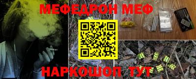 PSILOCYBIN Будённовск
