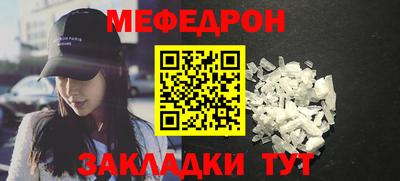 гашик Бугуруслан
